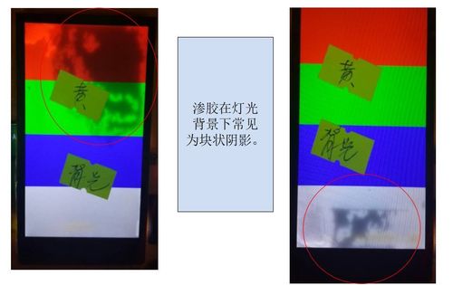久久在精品线影院的相关介绍