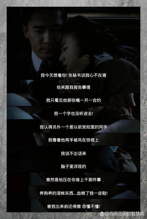 福利午夜电影院的相关介绍