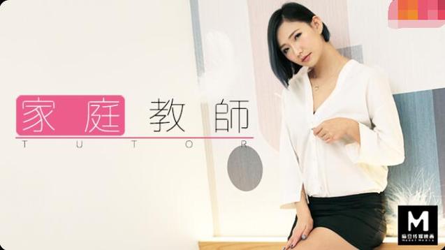 欧美日韩一区二区三四的相关介绍