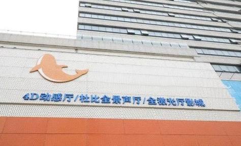 亚洲天堂福利久久的相关介绍