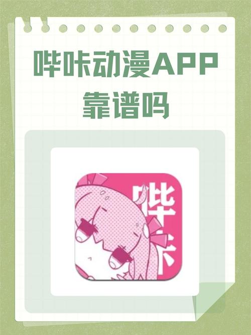 嘟嘟嘟影院的相关介绍