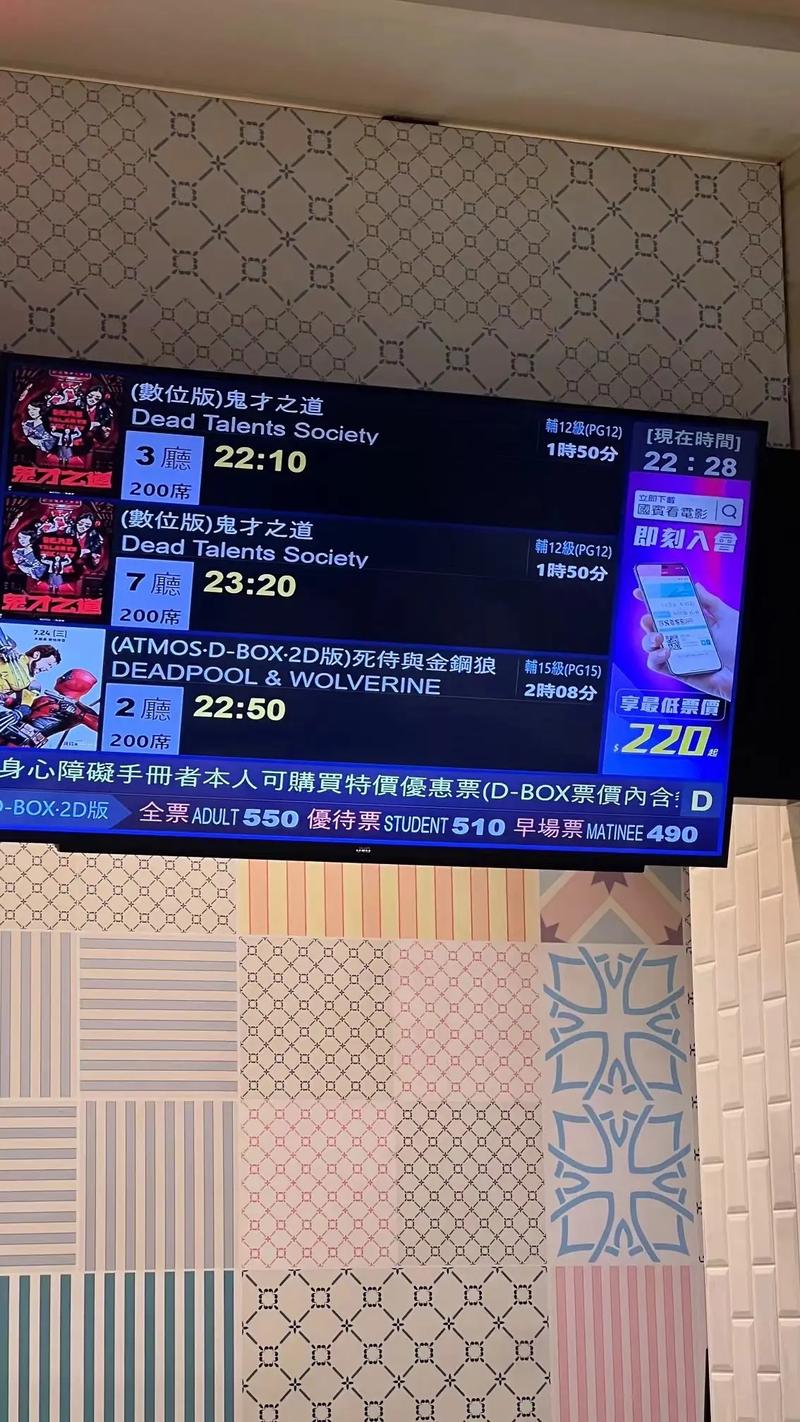 男女大尺度吻胸的相关介绍
