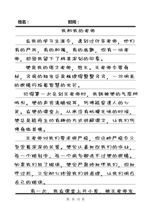 午夜92福利的相关介绍