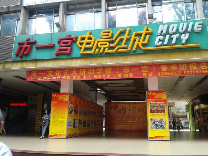青柠影院免费观看电视剧高清的相关介绍