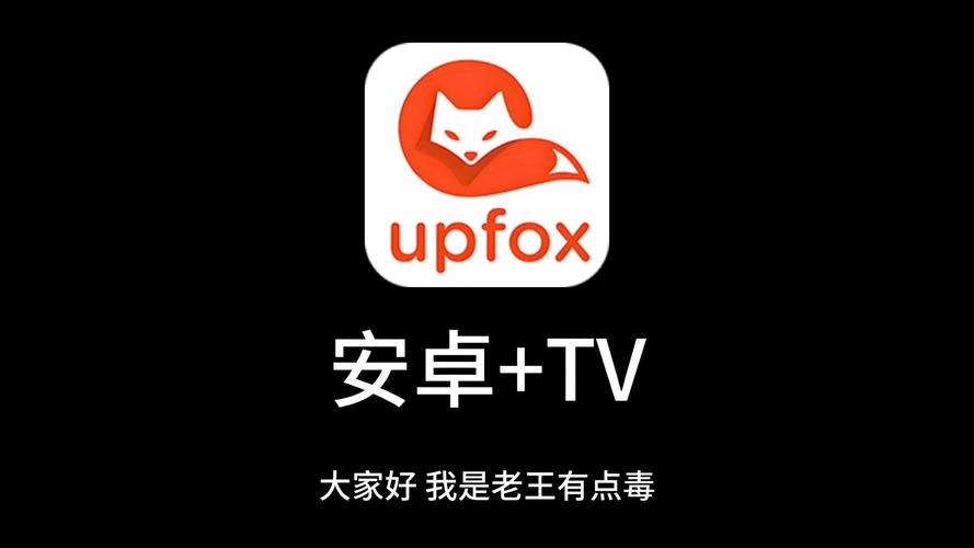 菠萝菠萝蜜影院的相关介绍