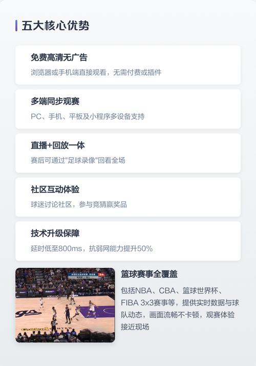 女人午夜精品久久久久久毛片天堂影视的相关介绍