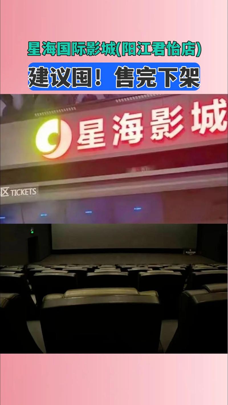7.8cc毛片的相关介绍