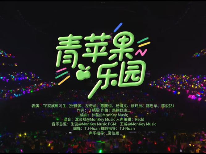 小白影院的相关介绍
