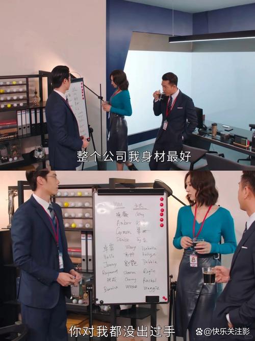 少妇 2的相关介绍