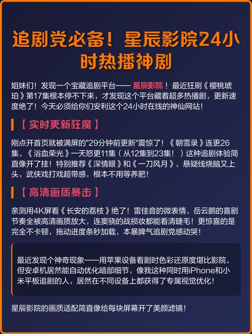 女性流黄色分泌物像果冻一样正常吗的相关介绍