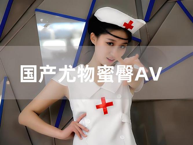 色涩影院的相关介绍