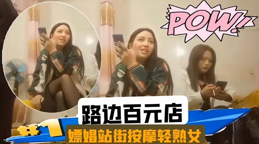 久久一级激情片的相关介绍