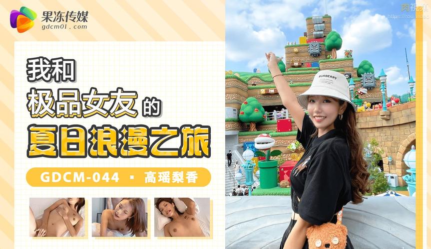 官场人妻少妇小说的相关介绍