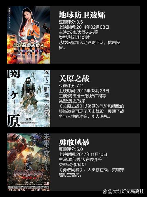 熟妇xxxav的相关介绍