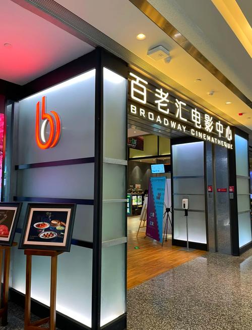 老司机福利影院免费喂的相关介绍