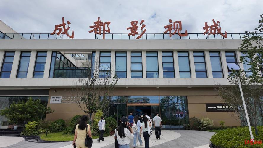 蜜桃影院的相关介绍