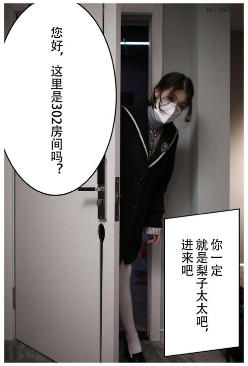 国产1浮力限制影院的相关介绍
