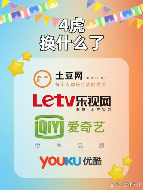 天狼影院2017手机观看轻佻寡妇的相关介绍