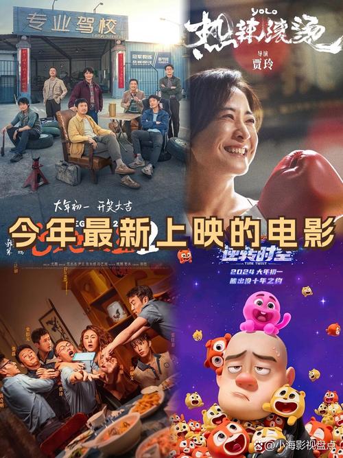 美女脱18以下禁止看尿口的相关介绍