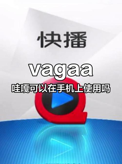 国产女人18毛水真多的相关介绍