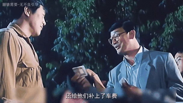青苹果影院电视剧在线免费的相关介绍
