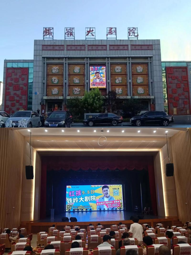 人妻大逼的相关介绍