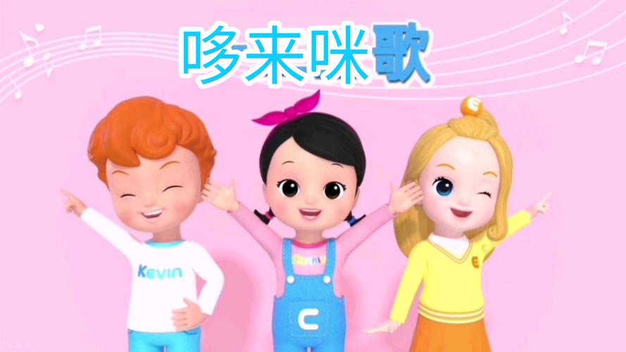 国产一区二区在线激情欧美的相关介绍