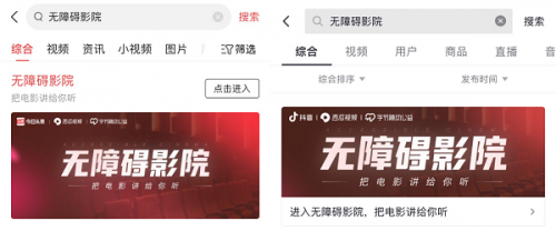 久99精品久久久久久久的相关介绍
