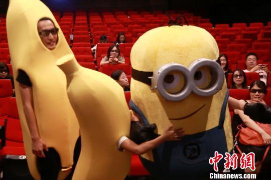 欧美一区二区黄色的相关介绍