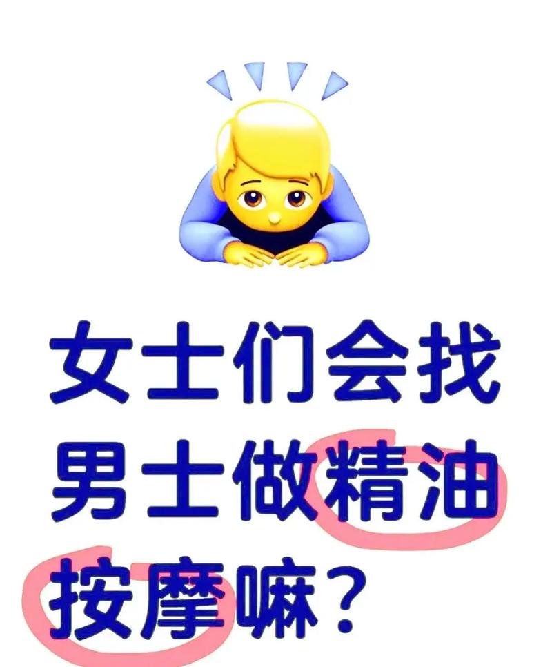 一边吃着一边摸一边桶一边叫床的相关介绍