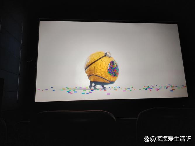 3751色院影院大全3751的相关介绍