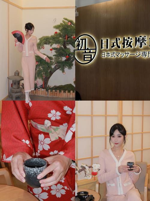 小草影院的相关介绍