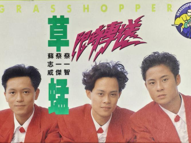 人妻少妇在线免费的相关介绍