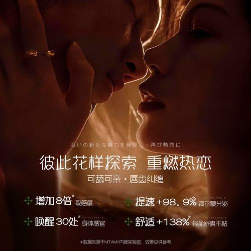 少妇影院的相关介绍