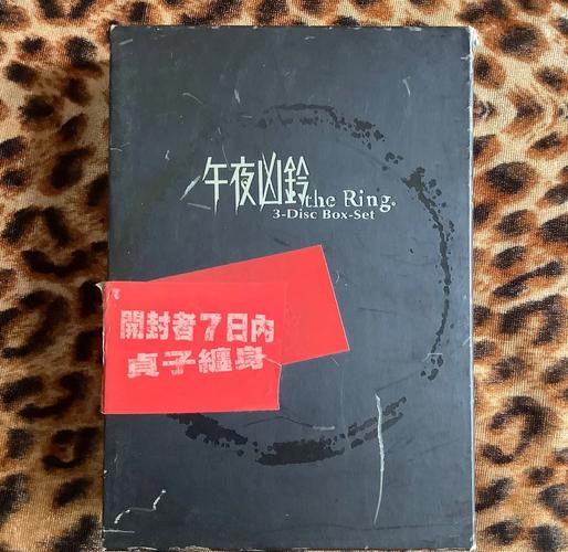 日韩 欧美 国产 一区二区的相关介绍