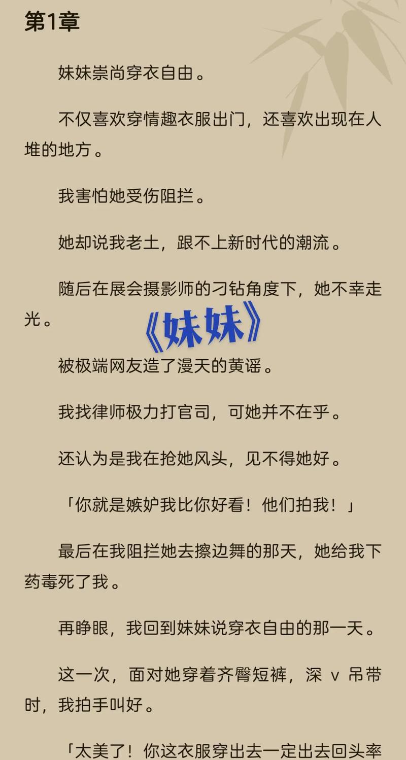 狠狠撸电影院的相关介绍