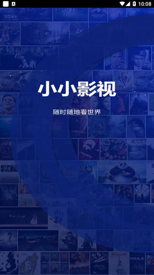 按摩三级伦理片的相关介绍