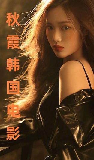 少妇人妻少妇的相关介绍
