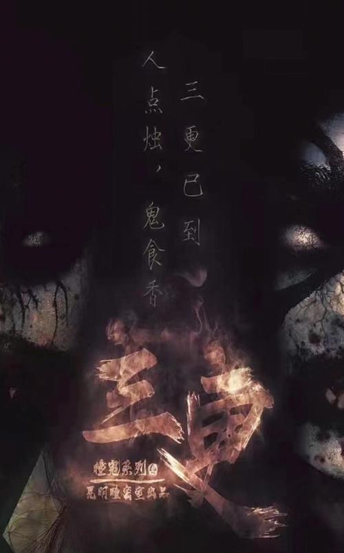 迅播影院的相关介绍