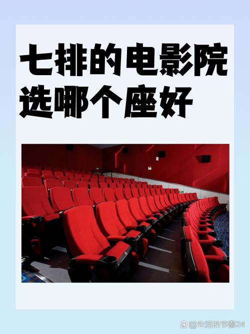国产欧美一区二区在线播放的相关介绍