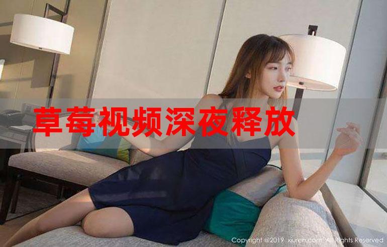 黄色激情久久久的相关介绍