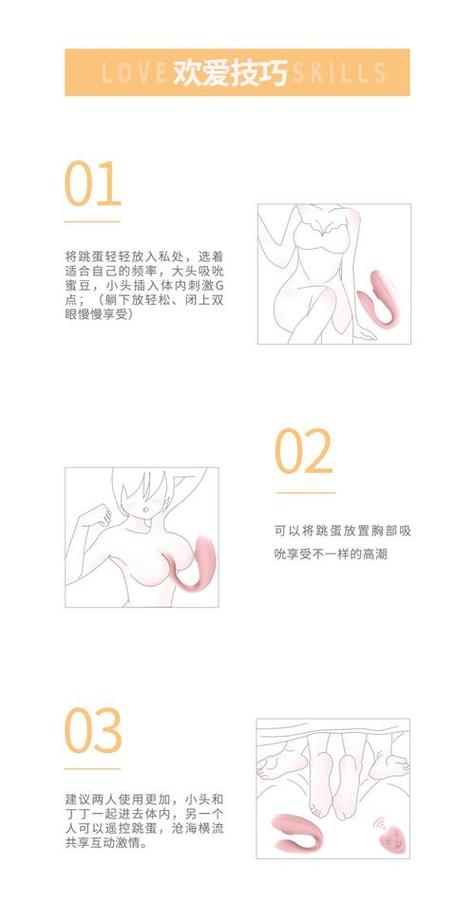 二货影院二货影院的相关介绍