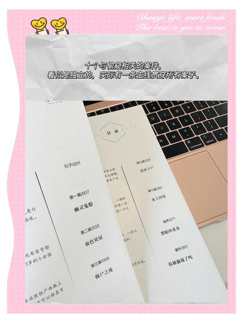 人妖ⅴs女人av人妖的相关介绍