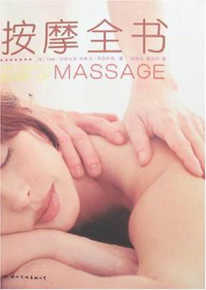 在线18禁网址的相关介绍