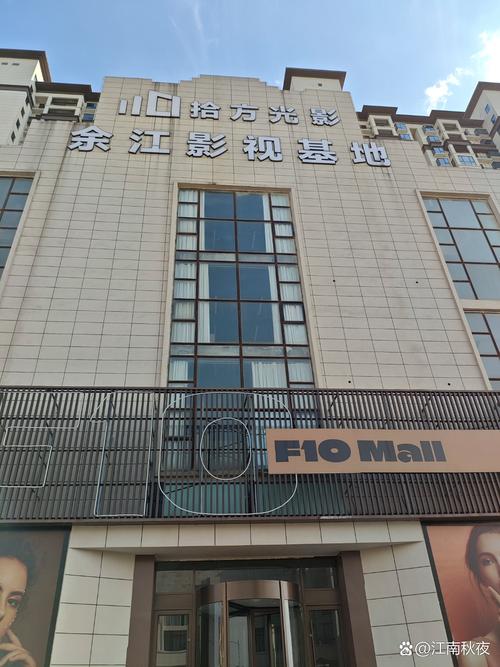爱如潮水在线影院的相关介绍