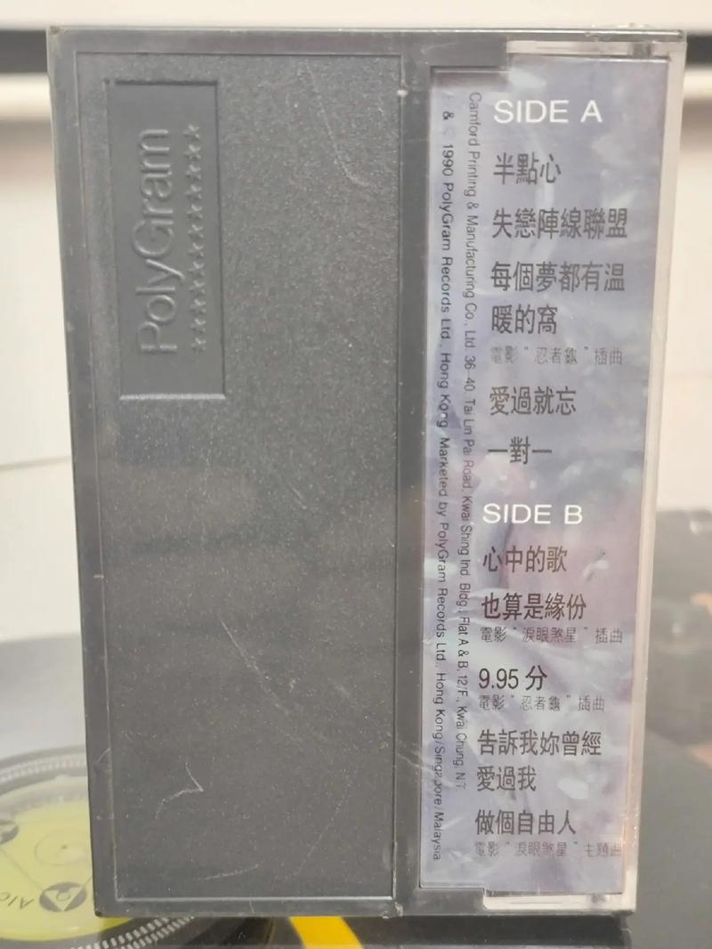 操美女老师.的相关介绍