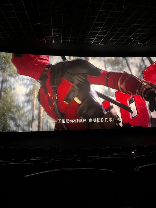 2k2k影院的相关介绍