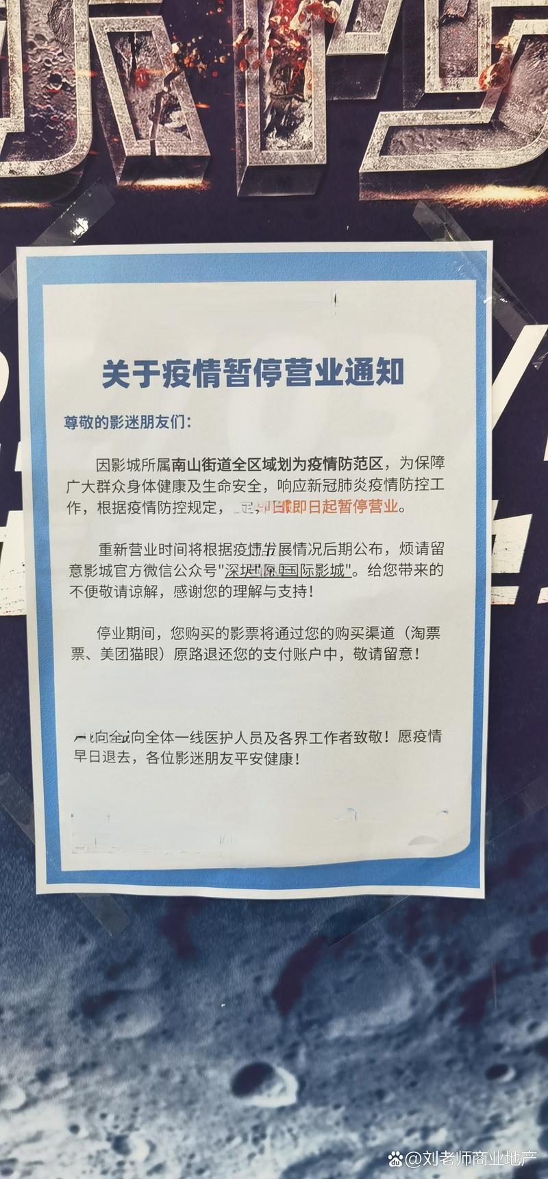 欧美h在线的相关介绍