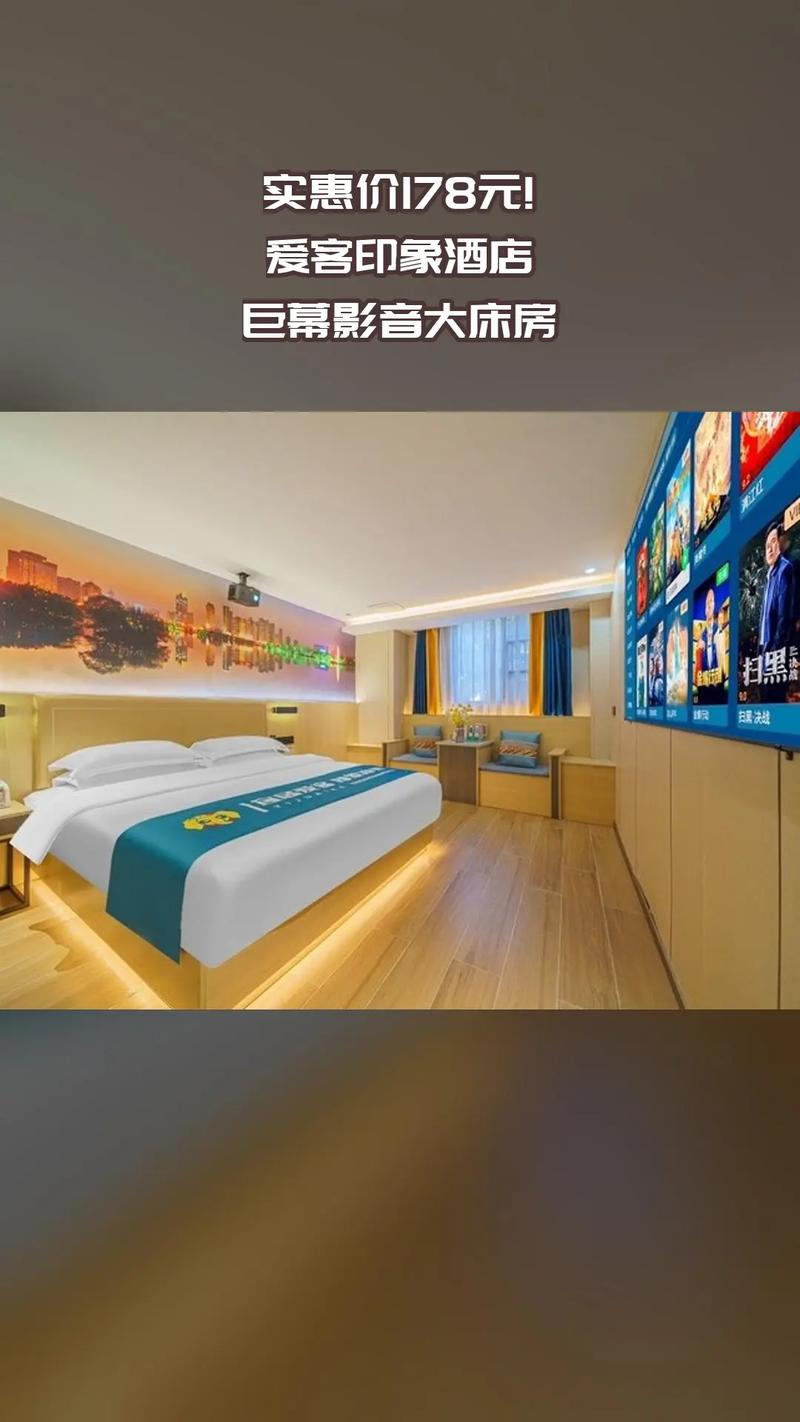 2828影院tv版的相关介绍