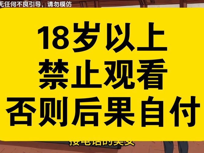 荔枝视频男人影院的相关介绍
